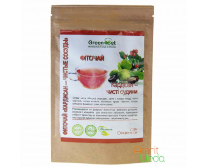 Herbal tea Kardisan - clean blood vessels Danikafarm-GreenSet, 20 tea bags