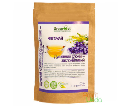 Herbal tea Serenity Danikafarm-GreenSet, 20 tea bags
