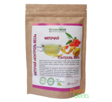 Herbal tea Weight control, 20 tea bags