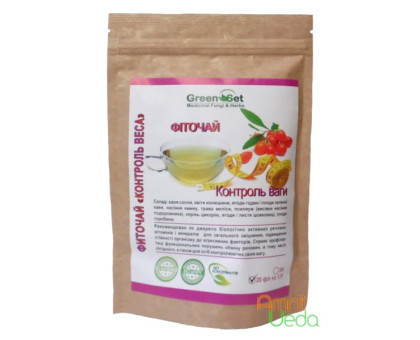 Herbal tea Weight control Danikafarm-GreenSet, 20 tea bags