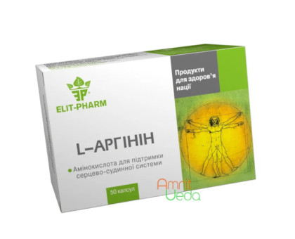 L-Arginine Elite-Pharm, 50 capsules