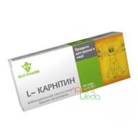 L-Карнітин, 40 таблеток
