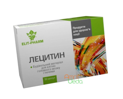 Лецитин Еліт-Фарм, 50 капсул