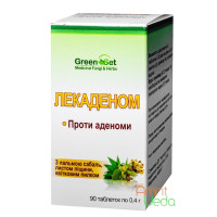 Лекаденом, 90 таблеток