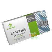 Магний активный, 80 таблеток