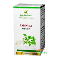 Таволга, 90 таблеток