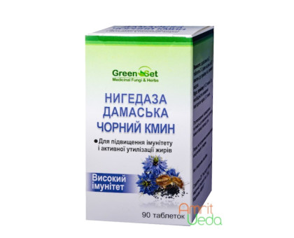 Black cumin Danikafarm-GreenSet, 90 tablets