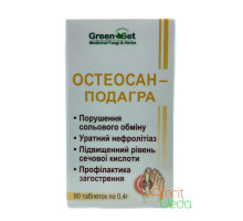 Osteosan - Gout, 90 tablets