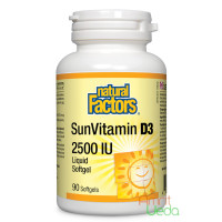 Витамин D3 50 мкг - 2000 МЕ (Vitamin D3), 90 капсул