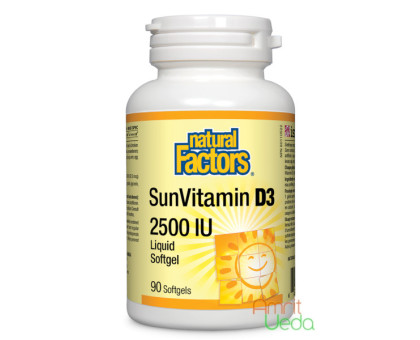 Витамин D3 50 мкг - 2000 МЕ Нэйчерэл Фэкторс (Vitamin D3 50 mcg - 2000 IU Natural Factors), 90 капсул
