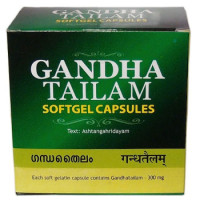Гандха таилам (Gandha tailam), 20 капсул
