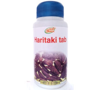 Харитаки (Haritaki), 120 таблеток