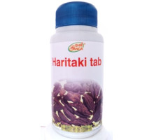 Haritaki, 120 tablets
