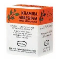 Кхаміра Абрешам (Khamira Abresham), 75 грам