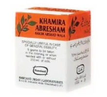 Кхаміра Абрешам (Khamira Abresham), 75 грам