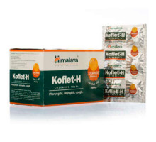 Lozenges for cough Koflet H ginger, 12 pc