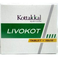 Ливокот (Livokot), 100 таблеток - 100 грамм