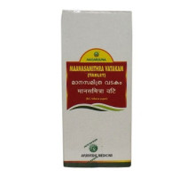 Manasamithra vatakam, 50 tablets
