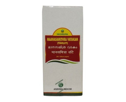 Манасамітра ватакам Нагарджуна (Manasamithra vatakam Nagarjuna), 50 таблеток