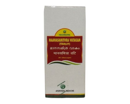 Manasamithra vatakam Nagarjuna, 50 tablets Manasamithra vatakam Nagarjuna, 50 tablets