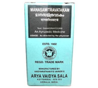 Манасамитра ватакам (Manasamitra vatakam), 100 таблеток