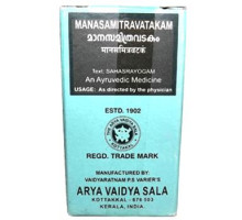 Manasamitra vatakam, 100 tablets