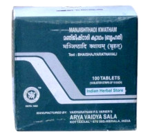Manjishtadi kwatham, 2x10 tablets - 20 grams