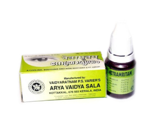 Netramritam Eye drops Kottakkal, 10 ml