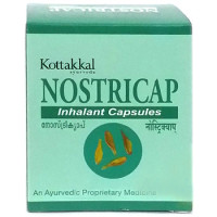 Капсулы для ингаляции Нострикап (Nostricap), 2х10 капсул