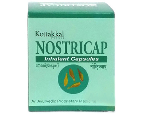 Nostricap Kottakkal, 2x10 capsules