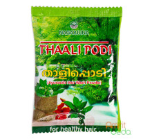 Thaali Podi hair wash, 50 grams