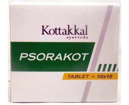 Псоракот Коттаккал (Psorakot Kottakkal), 100 таблеток - 125 грам - 125 грам