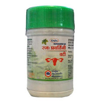Раджправартини вати (Rajpravartini vati), 40 таблеток - 10 грамм