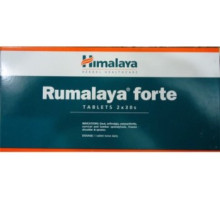 Rumalaya Forte, 60 tablets
