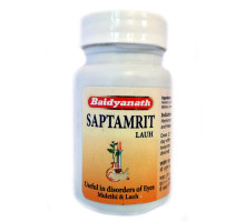 Saptamrit Lauh, 40 tablets