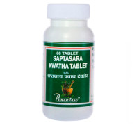 Saptasara extract, 100 tablets