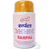 Сарпал (Sarpal), 100 таблеток
