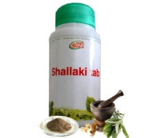 Shallaki, 120 tablets - 100 grams