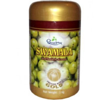 Chyawanprash Swamala, 500 grams
