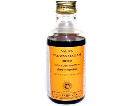 Mahanarayana tailam Kottakkal, 200 ml