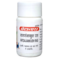 Ватгаджанкуш Рас (Vatgajankush Ras), 80 таблеток