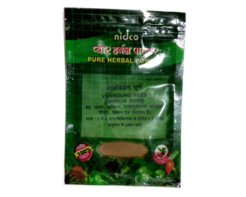Vidanga grinded seeds NidCo, 25 grams