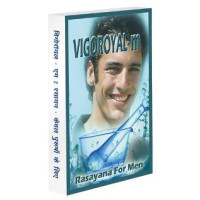 Вігороял М (Vigoroyal M), 10 таблеток
